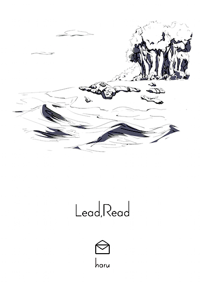 Lead, Read
